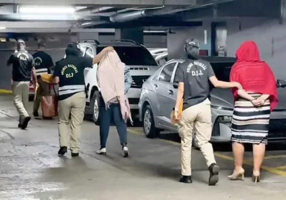 Juez legaliza la aprehensión de 16 implicados en la Operación Pandora