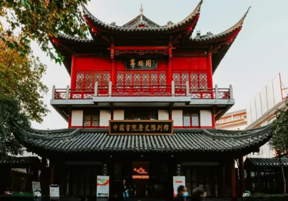 China endurece controles de salida por seguridad tecnológica