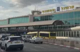 Aerolínea Flydubai suspende vuelos a Israel