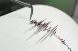 Sismo de magnitud 5,3 golpea la provincia costera ecuatoriana de Santa Elena