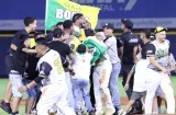Bocas del Toro conquista su primer Bicampeonato en el Béisbol Mayor