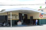 Balaceras obligan a centro de salud en San Miguelito a cerrar más temprano