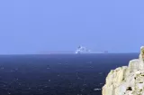 EE.UU. interceptó otro buque en estrecho de Ormuz
