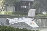 Avioneta se estrella contra el edificio más alto de Pekín