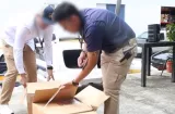 Decomisan cigarrillos de ilegales valorados en $35 mil