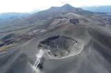 Volcán Puracé emite ceniza y gases afectando el aeropuerto de Popayán