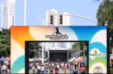 Garantizan seguridad en festival “Panamá Viejo Vive” por sus 507 años 