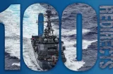 Estados Unidos impide el paso de 100 barcos tras bloqueo a Irán