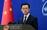 China cuestiona acercamiento de diputados panameños a Taiwán