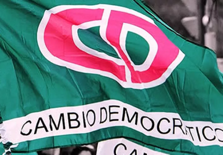 Partido Cambio Democrático.  /  Foto: Archivo
