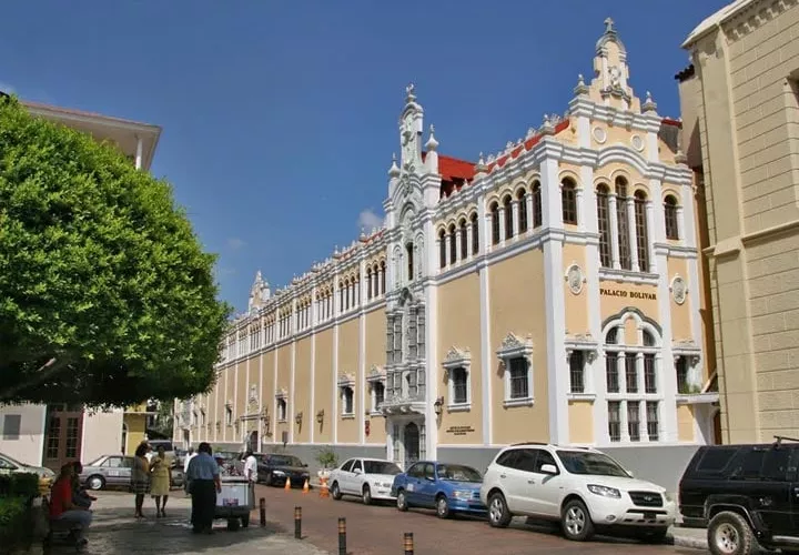 Cancillería de Panamá  /  Foto: Archivo