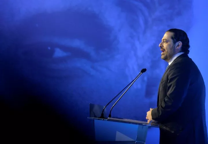 El exprimer ministro libanés Saad Hariri. EFE/Archivo