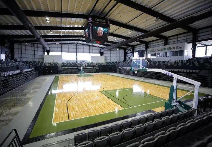 Interior del Centro Deportivo La Basita. Foto: Pandeportes