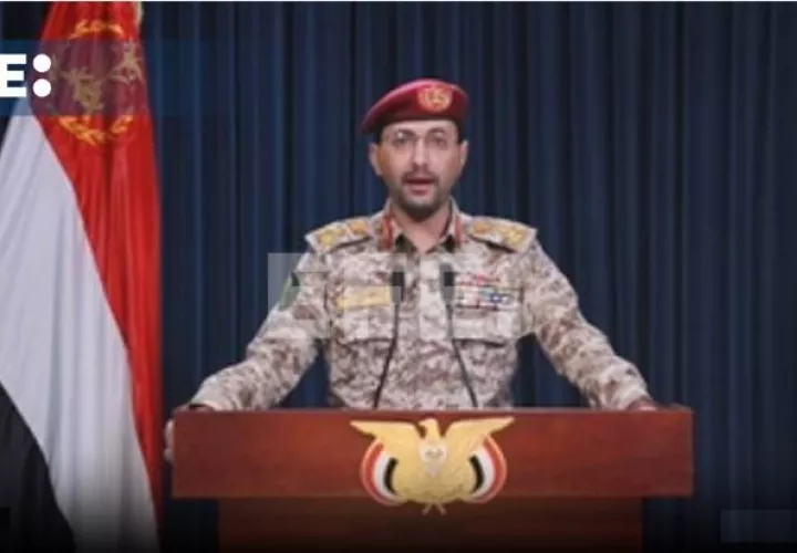 Portavoz militar de los insurgentes, Yahya Sarea. Captura de video: EFE