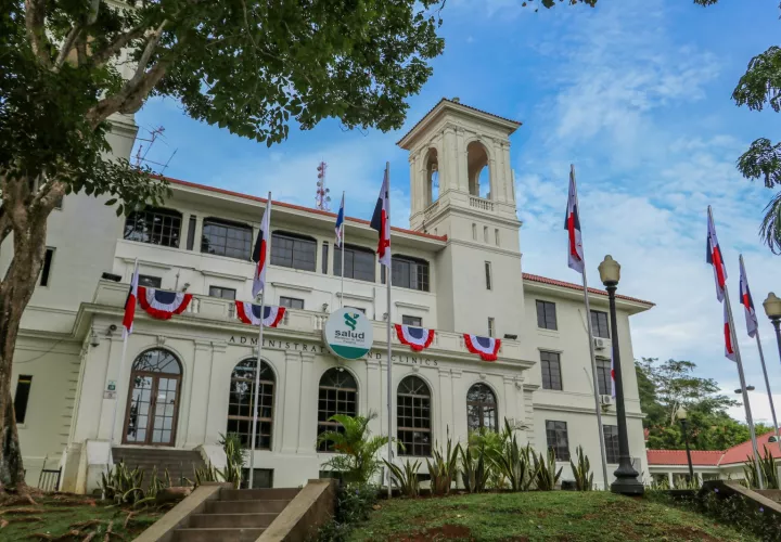 Sede del Minsa.