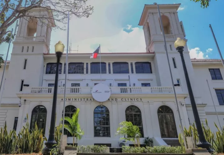 El Minsa no dio fecha para el inicio del proceso. 