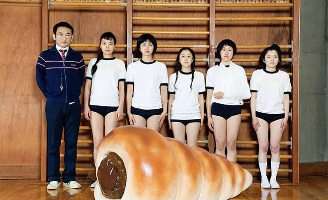 Las cosas más ¡WTF! que han pasado en Japón