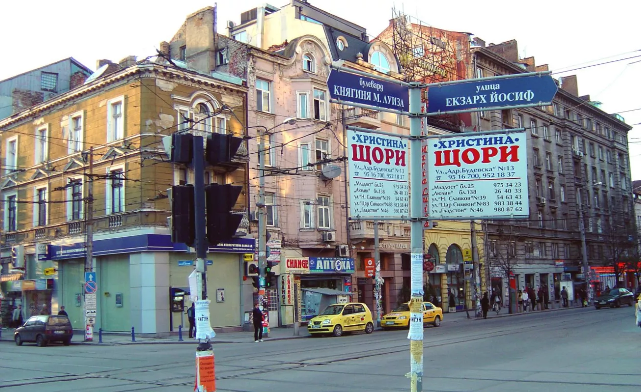 Sofía, la desconocida capital europea... 