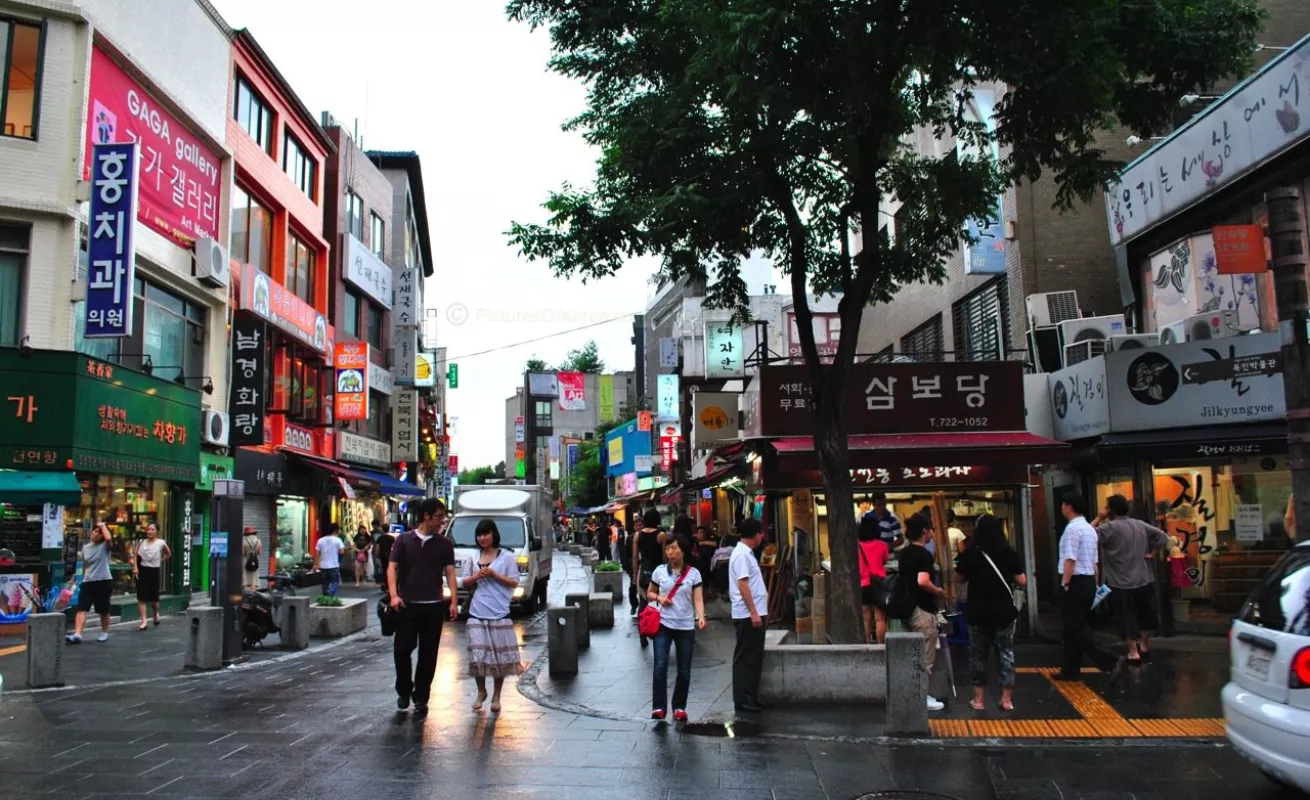 Seúl, un epicentro urbano de tecnología