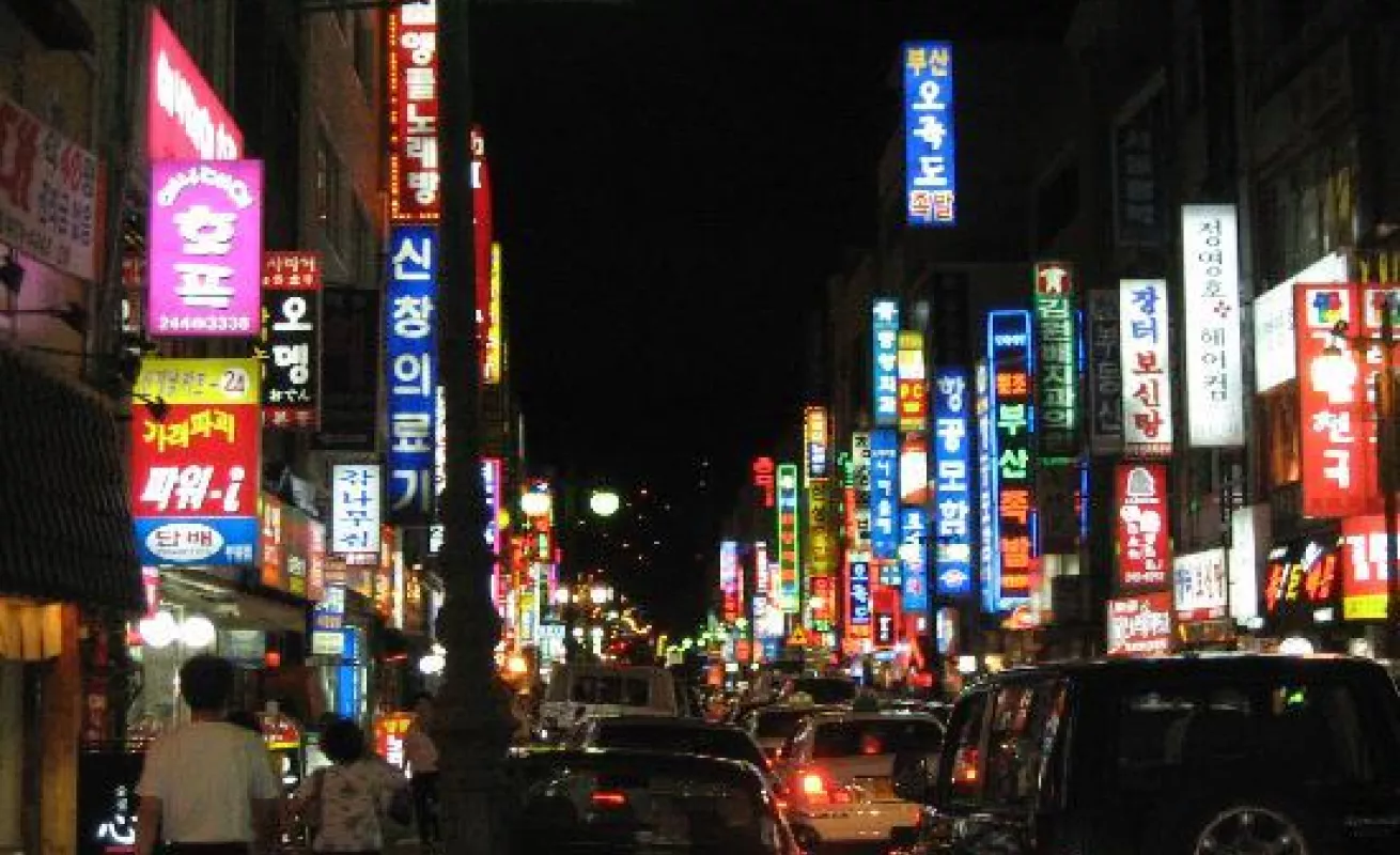 Seúl, un epicentro urbano de tecnología