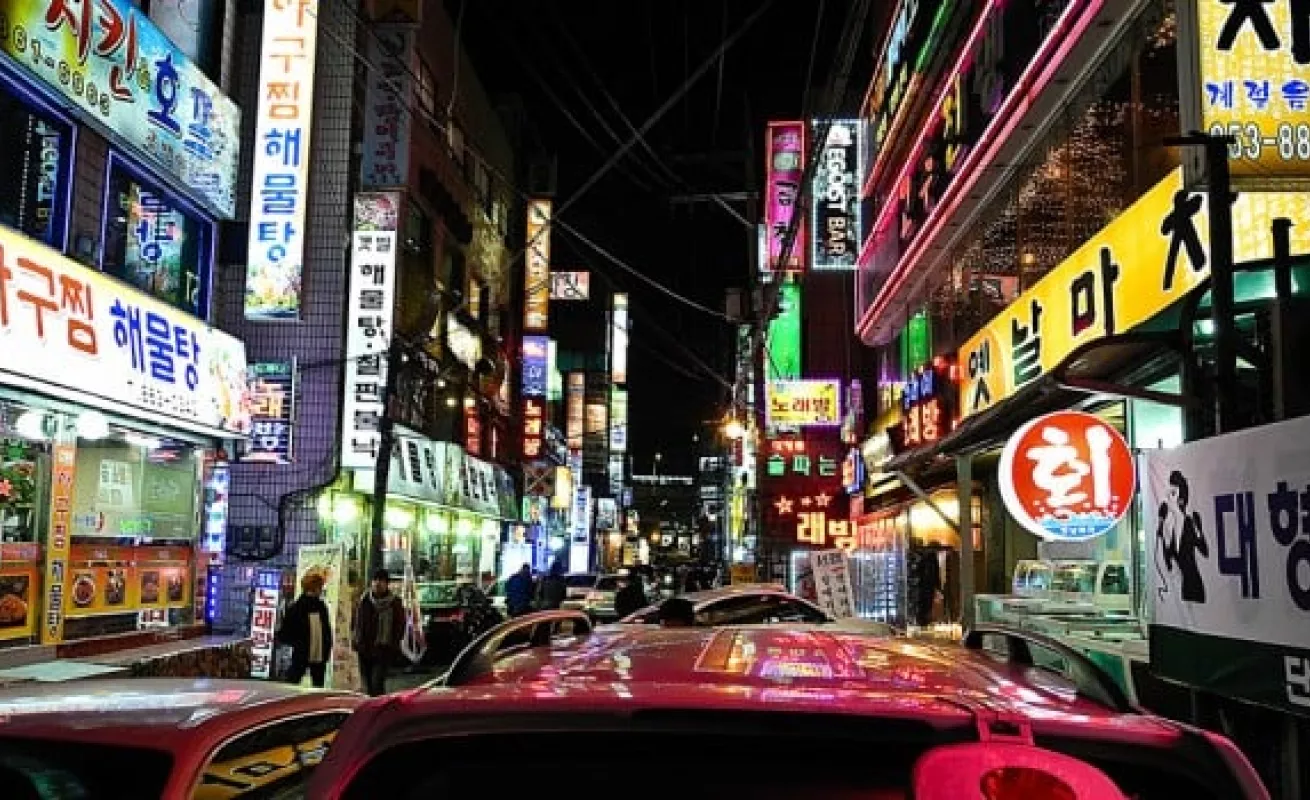 Seúl, un epicentro urbano de tecnología