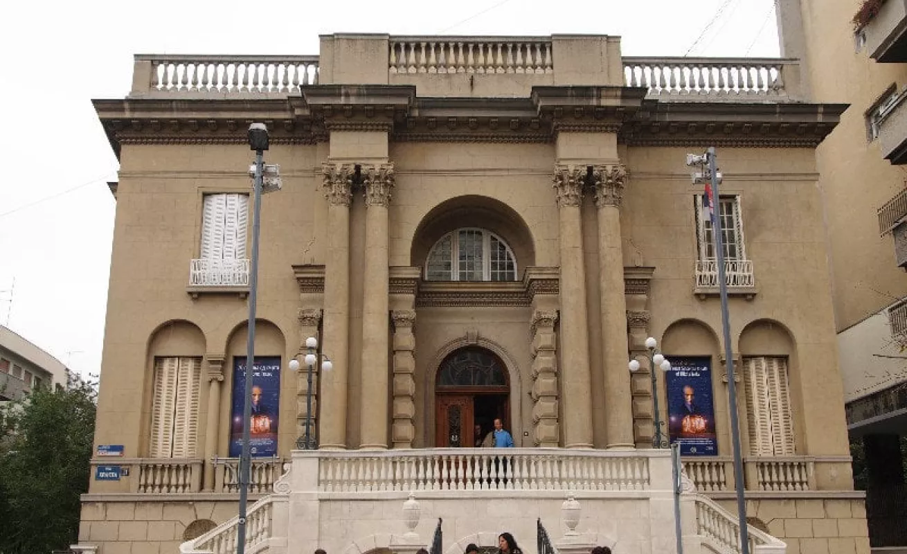 Serbia, el país después de las guerras