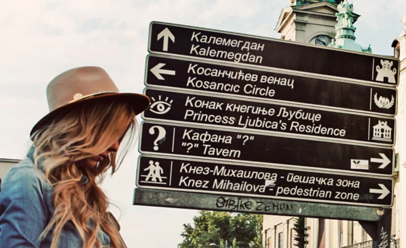 Serbia, el país después de las guerras