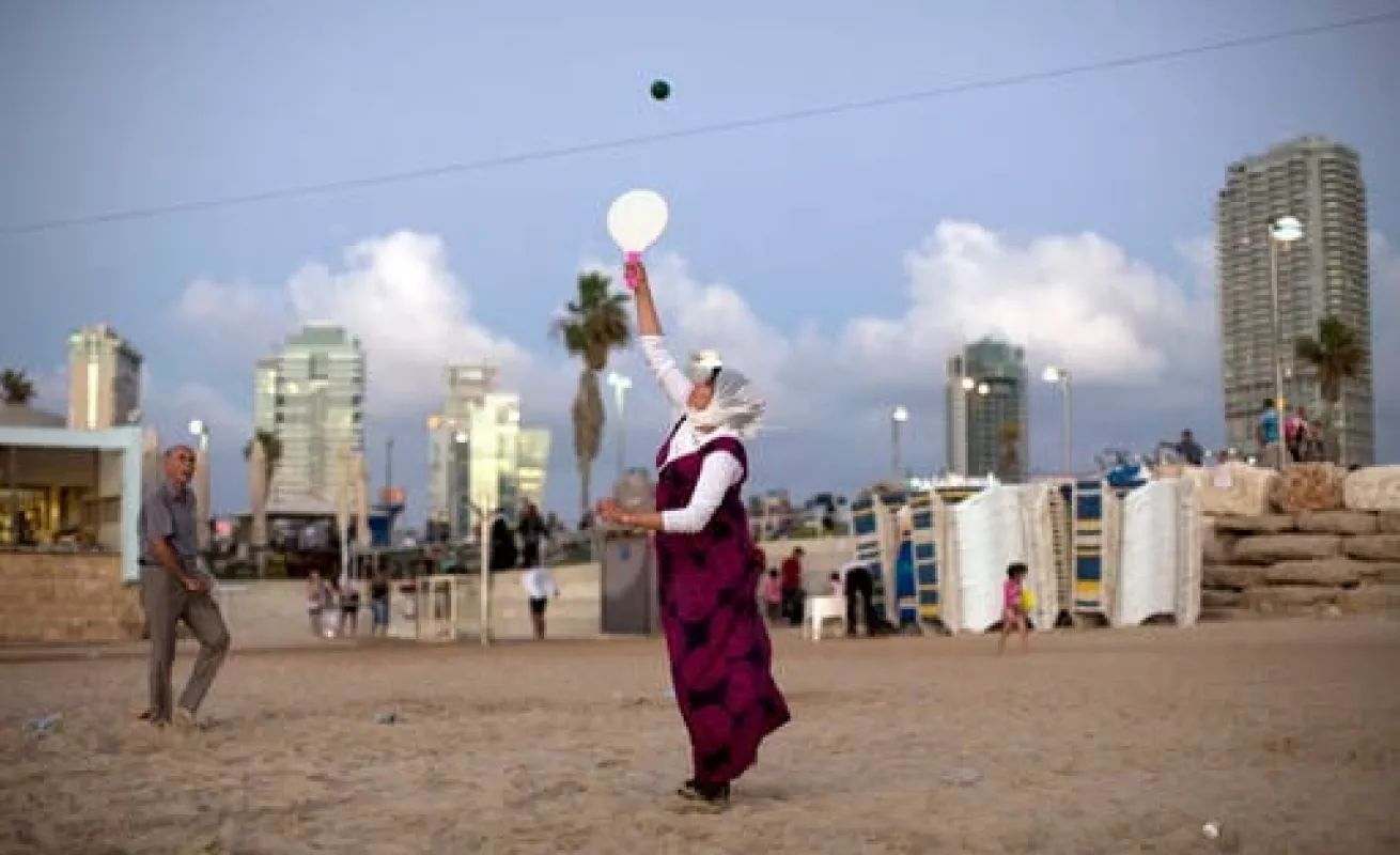 Festival 'Eid al-Adha'