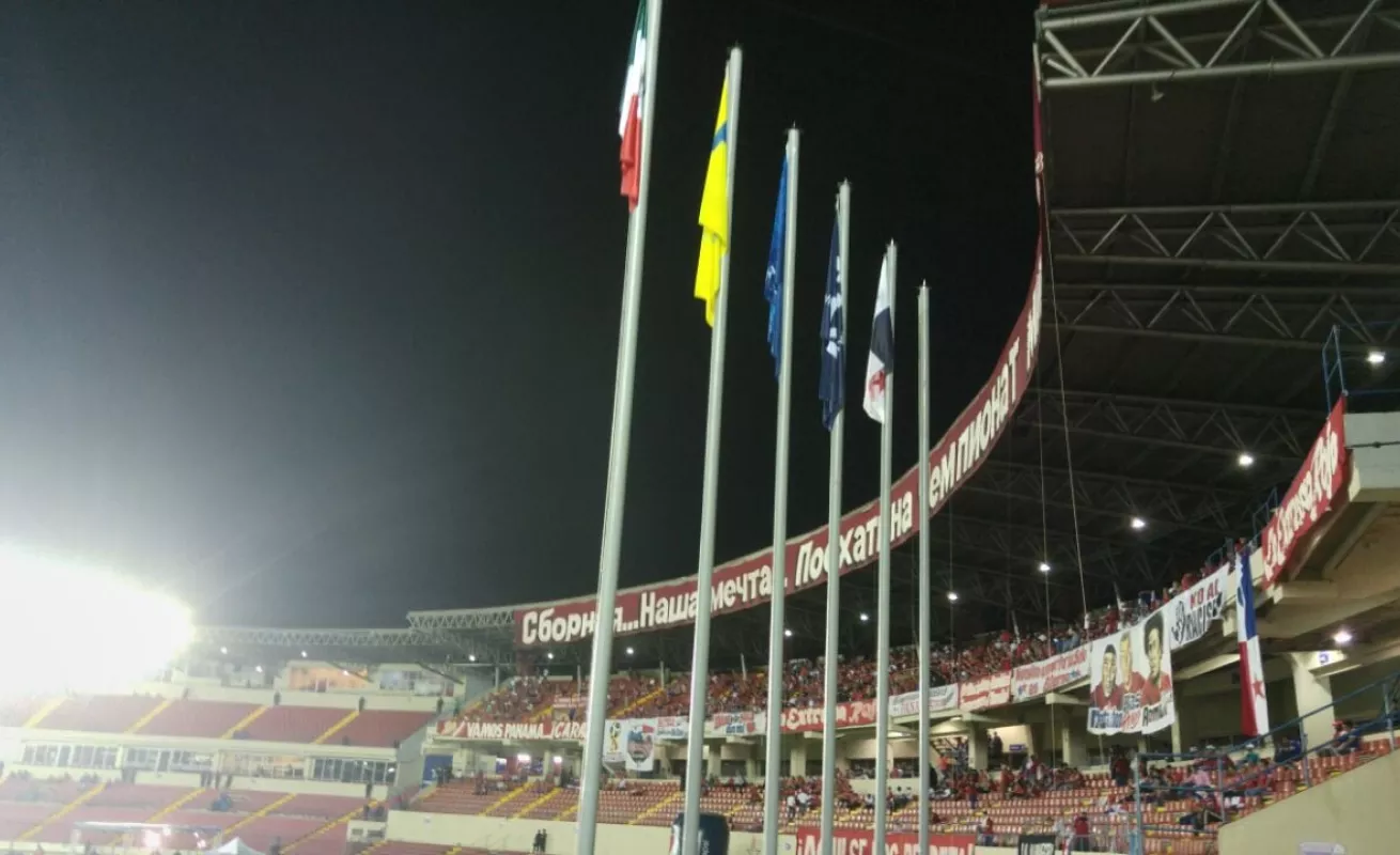Fieles rumbo al Rommel para el Panamá vs. México