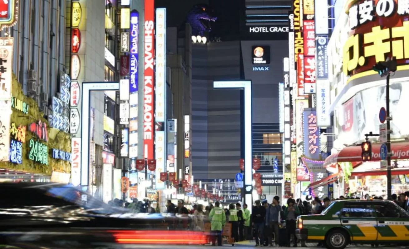 #GaleriaCri Amor en Tokio