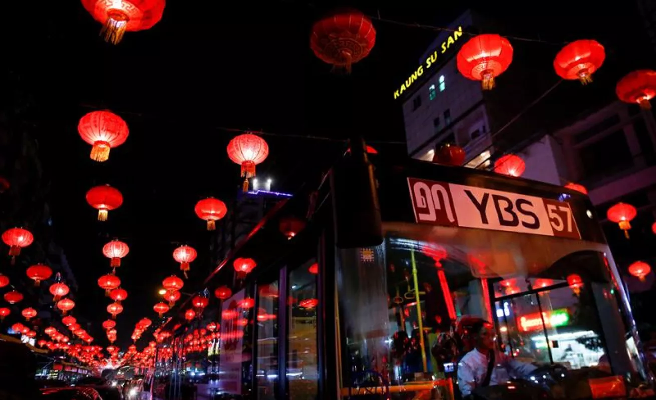 #GaleriaCri Año Nuevo Chino 2018