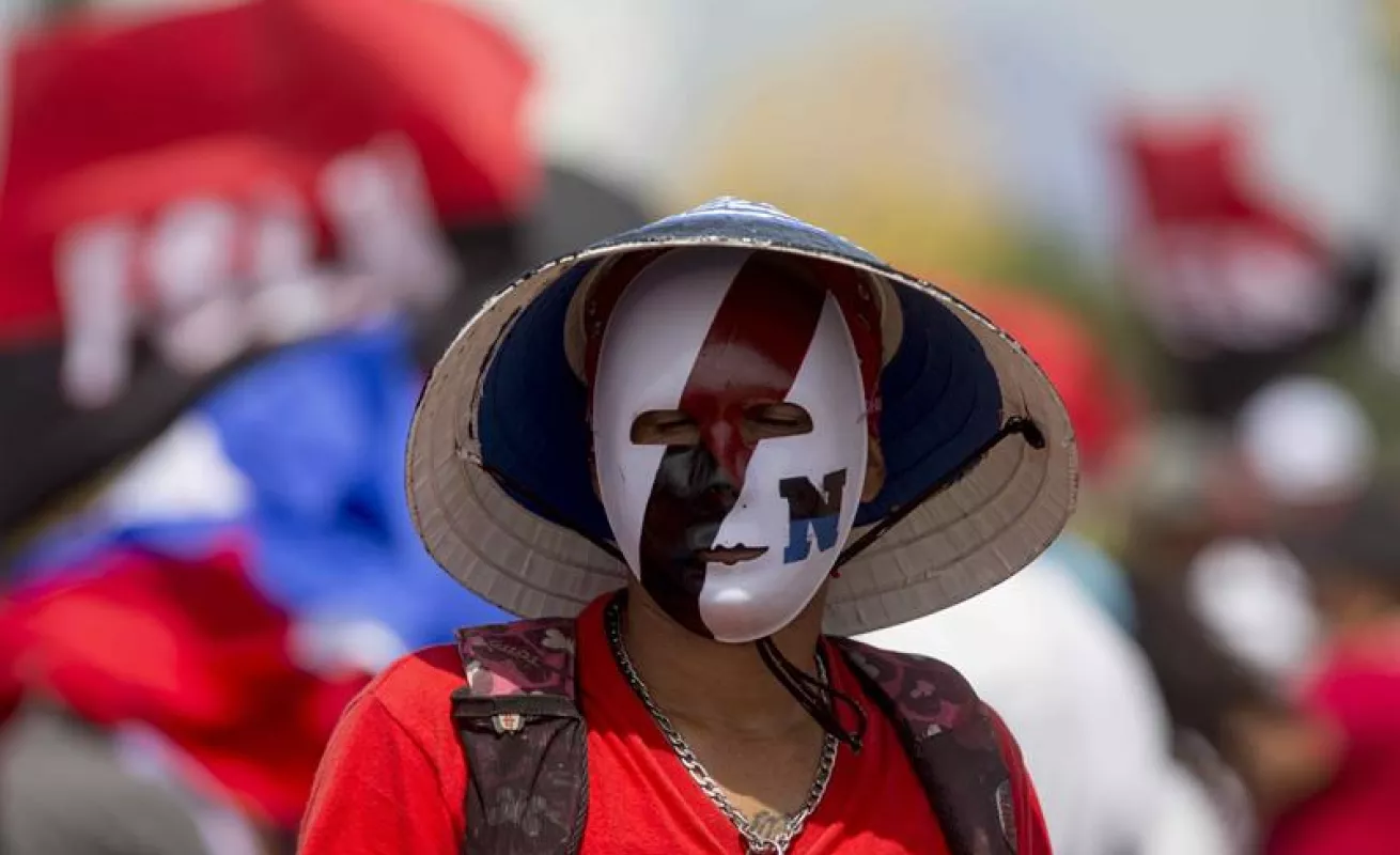 #GaleriaCri Sandinistas celebran el aniversario 39 de la revolución de Nicaragua 