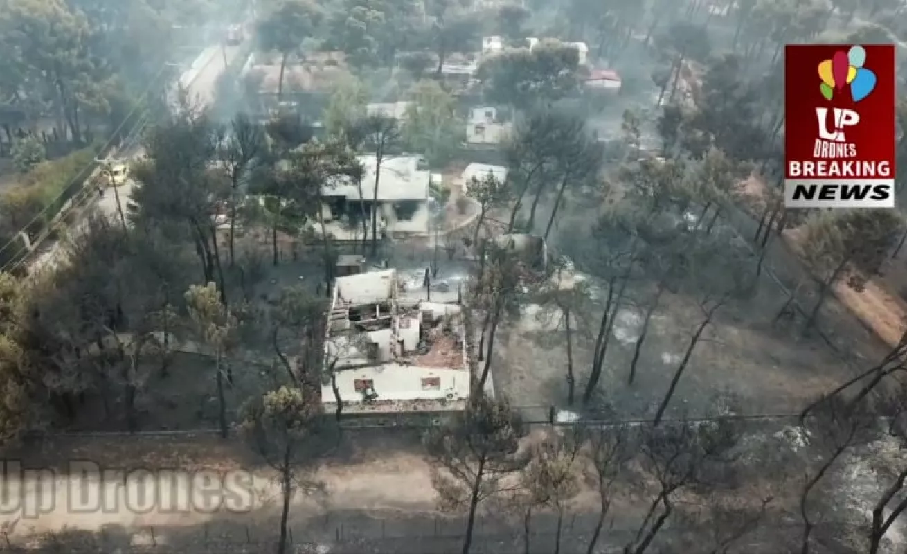 #GaleriaCri Costa de Atenas devastada por las llamas