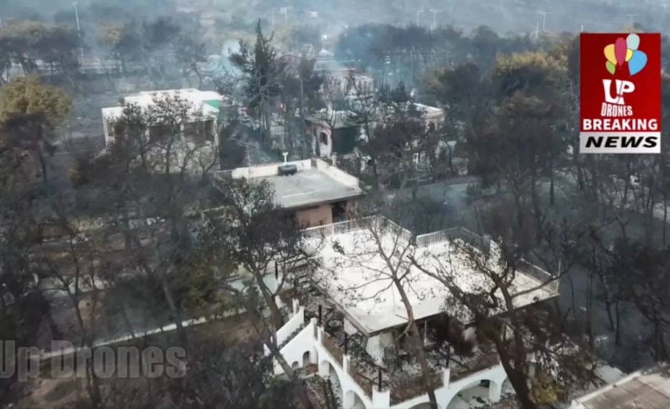 #GaleriaCri Costa de Atenas devastada por las llamas