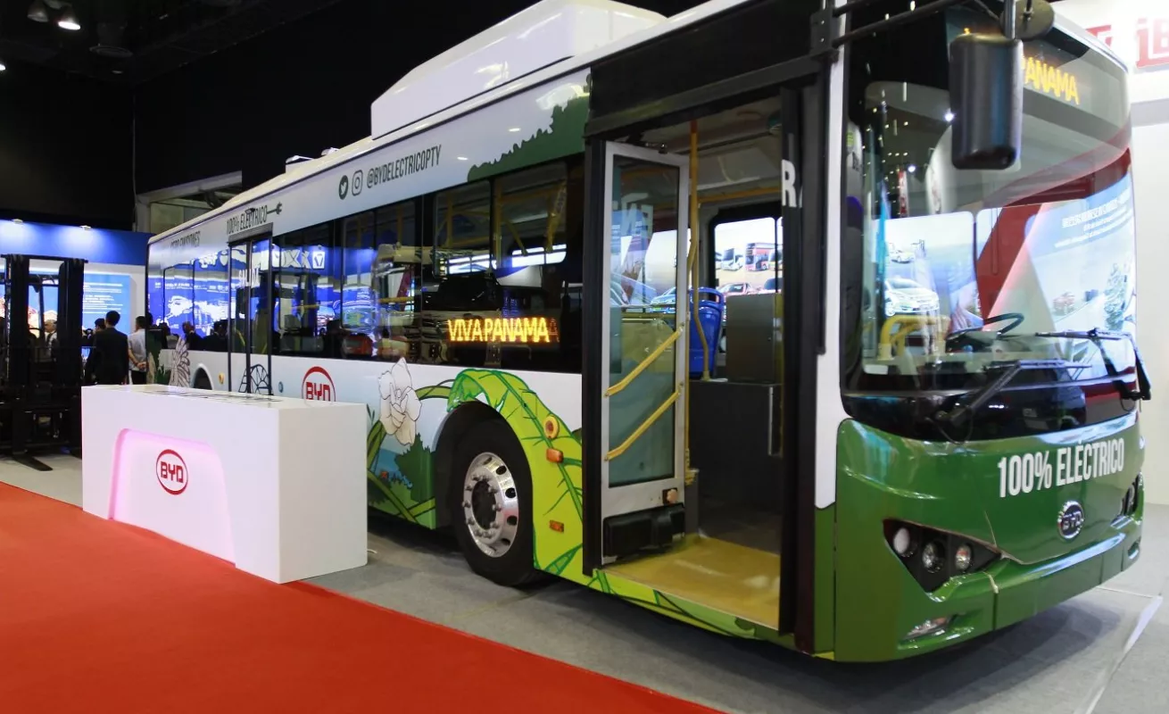 #GaleriaCri  Exposición Comercial de la República Popular China