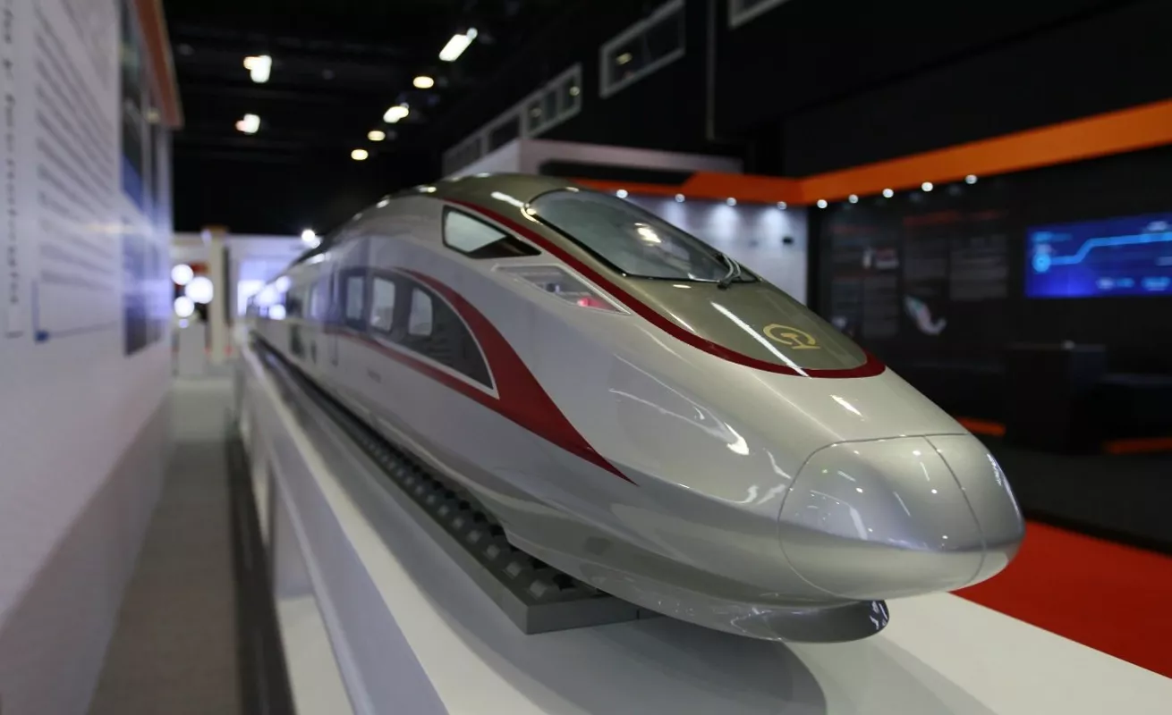 #GaleriaCri  Exposición Comercial de la República Popular China