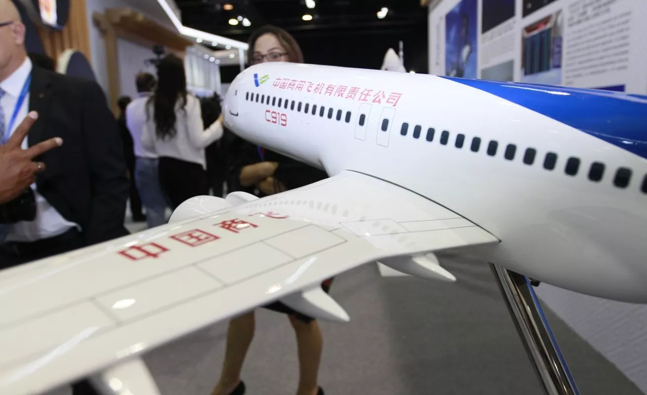 #GaleriaCri  Exposición Comercial de la República Popular China