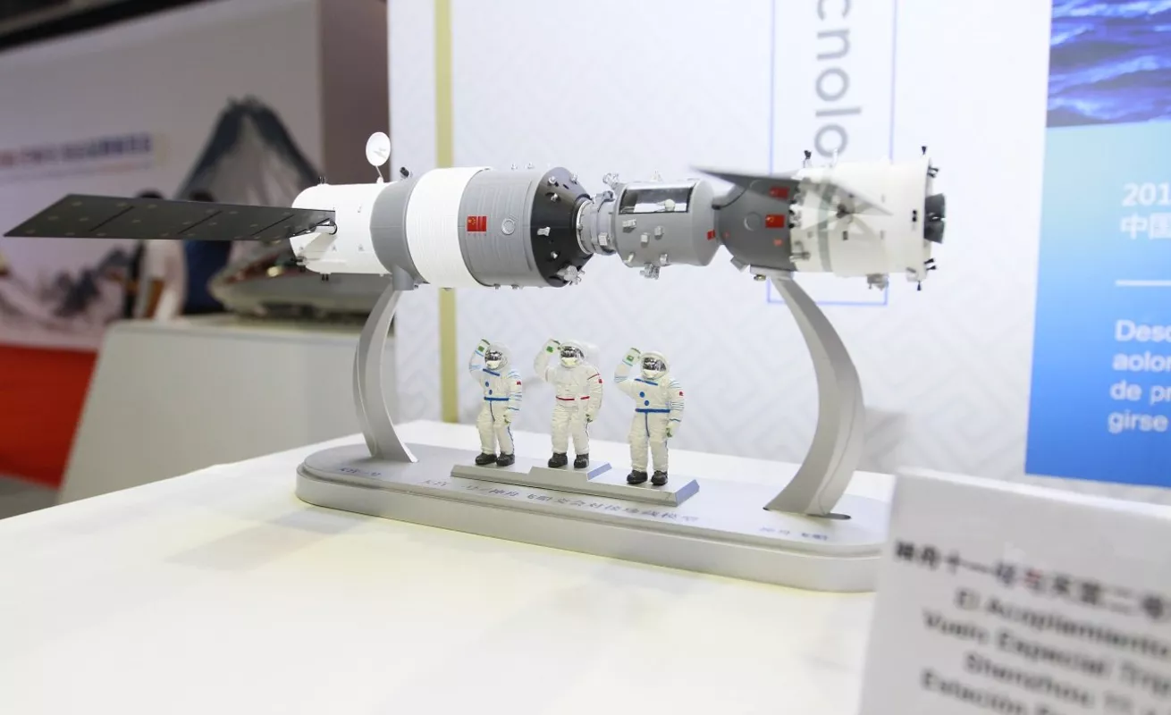 #GaleriaCri  Exposición Comercial de la República Popular China