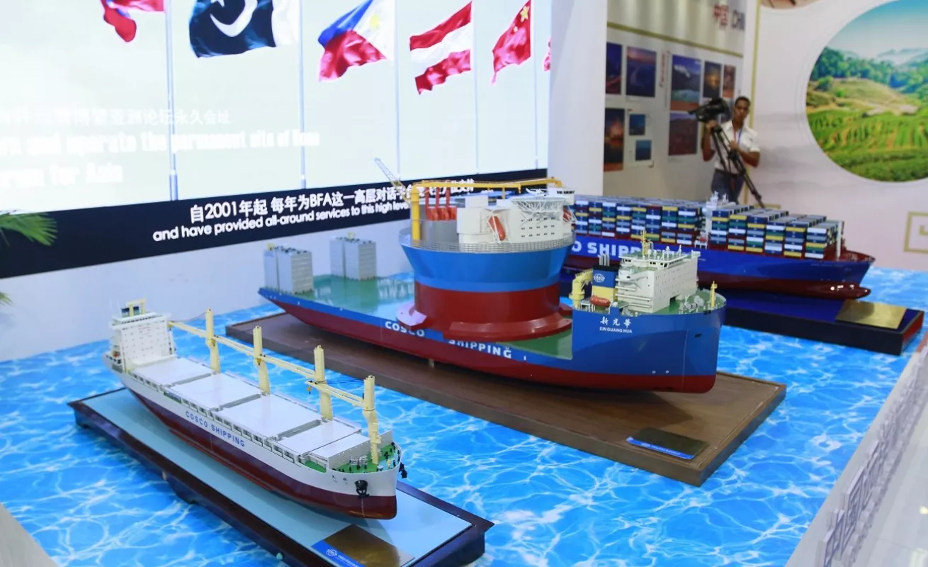 #GaleriaCri  Exposición Comercial de la República Popular China