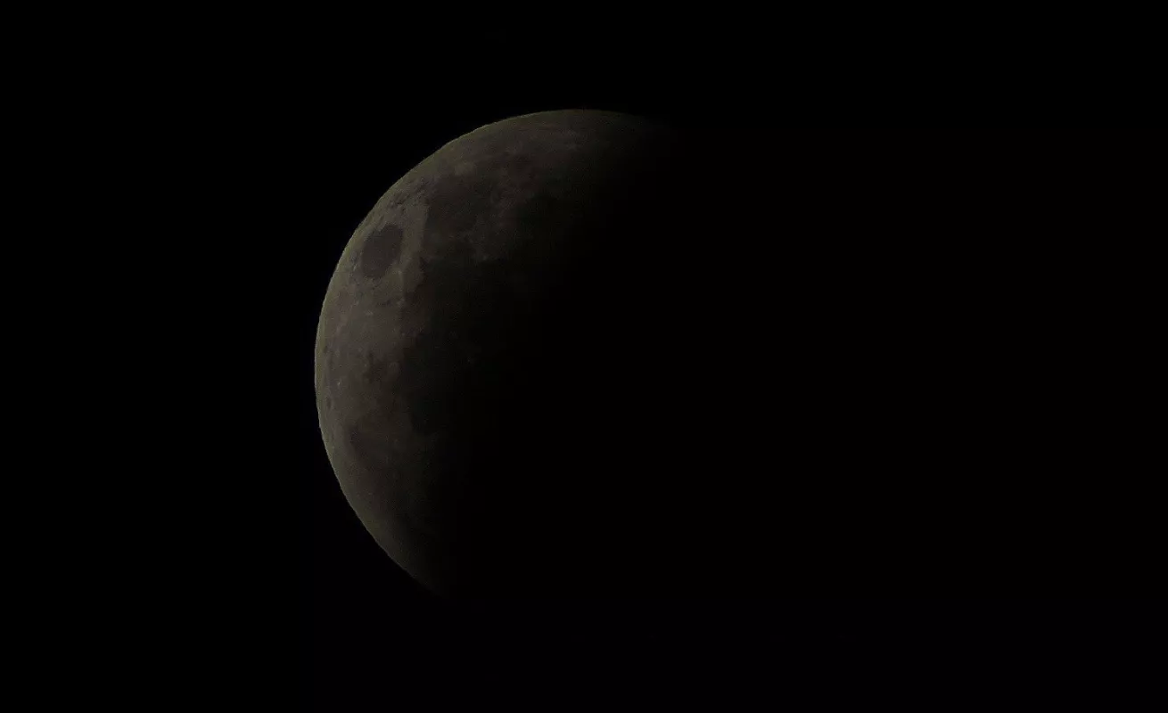 #GaleriaCri Así registró Panamá y el mundo la Superluna de sangre y eclipse del 2018
