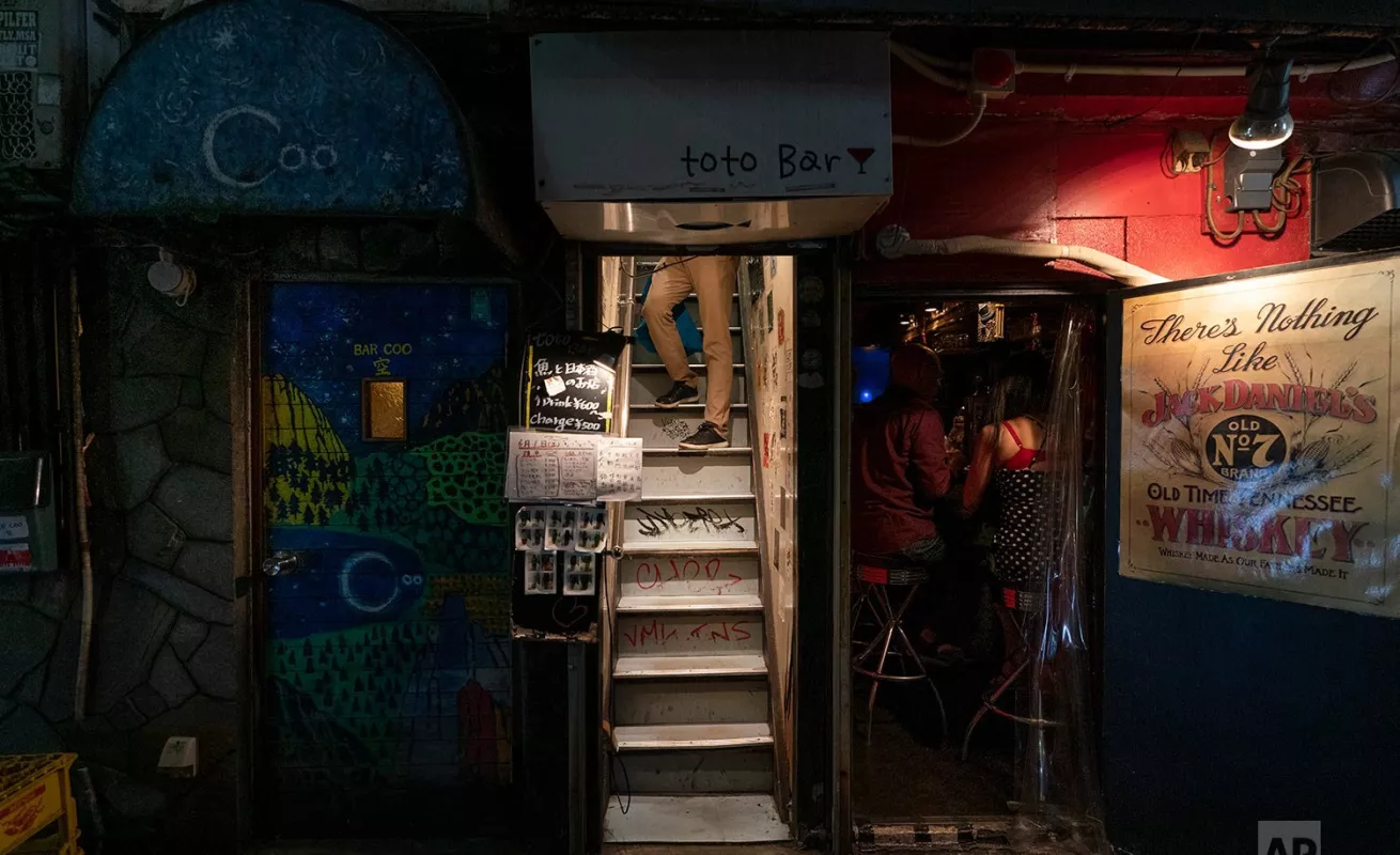 Tokio 2020: una mezcla de lo tradicional y lo excéntrico