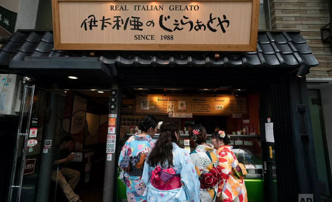 Tokio 2020: una mezcla de lo tradicional y lo excéntrico