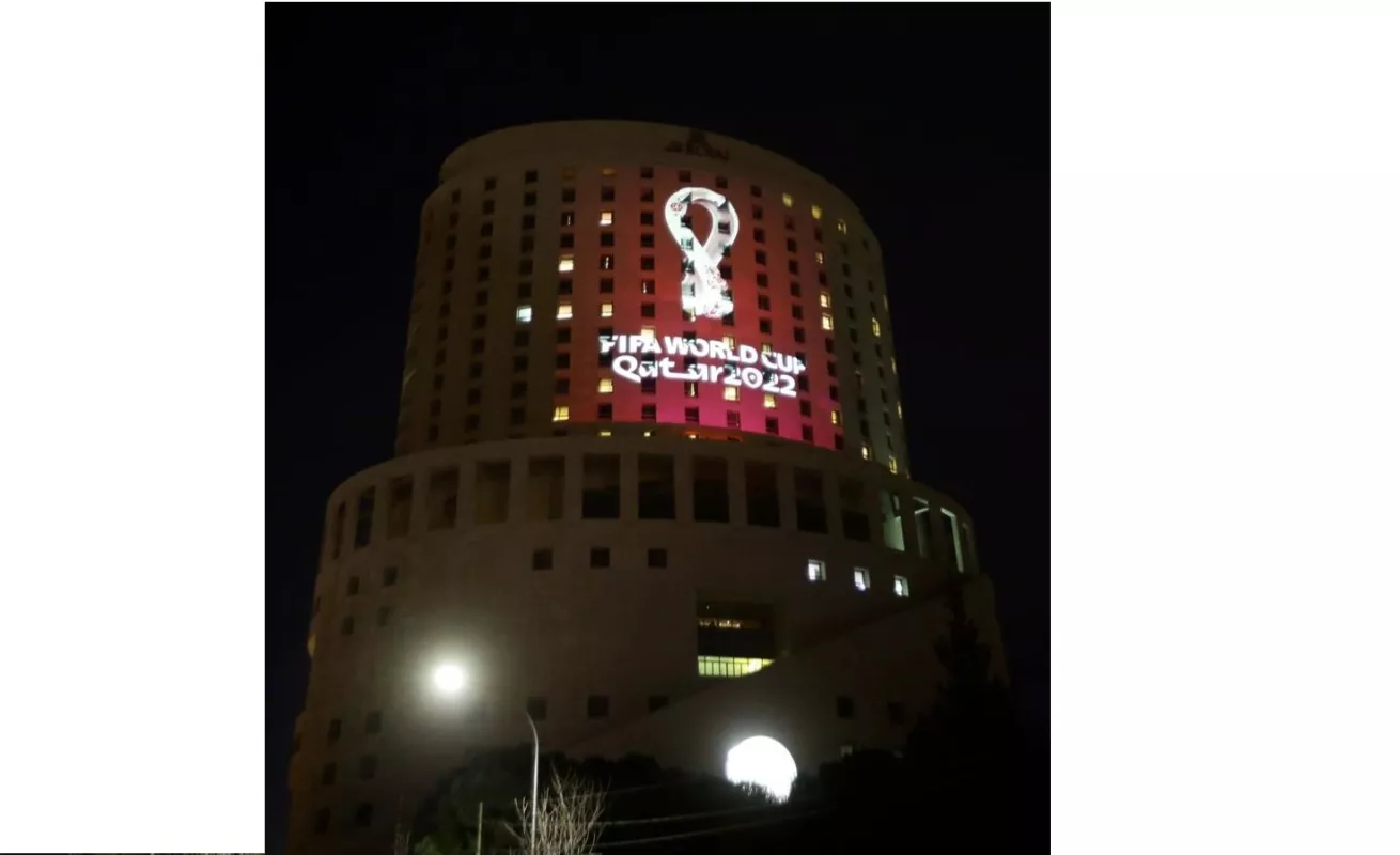 FIFA reveló el logo del Mundial Qatar 2022